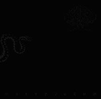 Abruptum - MALEDICTUM