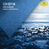 Chopin - Nocturner Chopin - Nocturner