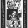 Joanna Gruesome - Weird Sister (Lim. Ed. 2 Colour) Joanna Gruesome - Weird Sister (Lim. Ed. 2 Colour)