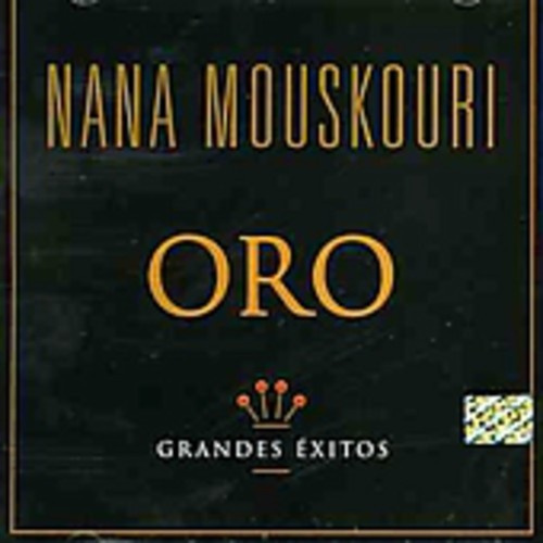 Nana Mouskouri - Universal Masters Collection