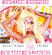 Nicki Minaj - Pink Friday: Roman Reloaded (Deluxe Edition) Nicki Minaj - Pink Friday: Roman Reloaded (Deluxe Edition)