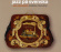 Jan Johansson - Jazz På Svenska Jan Johansson - Jazz På Svenska