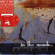 In The Woods... - Live At The Caledonian Hall In The Woods... - Live At The Caledonian Hall