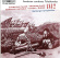 Tchaikovsky Pyotr - 1812 Overture & Other Works Tchaikovsky Pyotr - 1812 Overture & Other Works