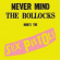 Sex Pistols - Never Mind The Bollocks (Remastered CD) Sex Pistols - Never Mind The Bollocks (Remastered CD)