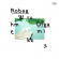 Wruhme Robag - Olgamikks Wruhme Robag - Olgamikks