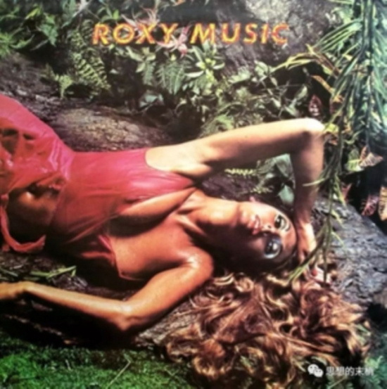 Roxy Music - Stranded