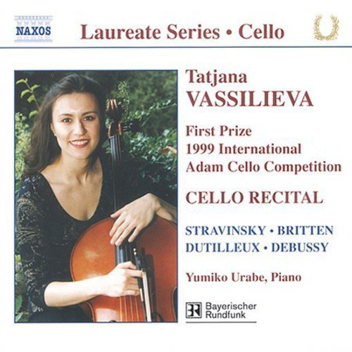 Various - Cello Recital