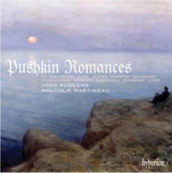 Various Composers - Pushkin Romances