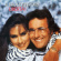 Al Bano & Romina Power - Liberta Al Bano & Romina Power - Liberta