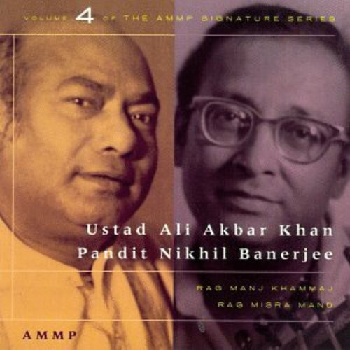 Khan Ali Akbar - Vol. 4 - Signature Series