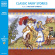 Various - Classic Fairy Stories Various - Classic Fairy Stories