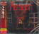 Accept - Restless And Wild Accept - Restless And Wild