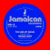 Horace Andy - You Are My Angel/Version Horace Andy - You Are My Angel/Version