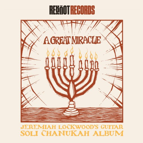 Jeremiah Lockwood - A Great Miracle: Jeremiah Lockwood'