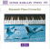Various - Romantic Piano Favourites