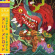 Jammin' Sam Miller - Super Metroid (Ost Recreated) (2Lp,) Jammin' Sam Miller - Super Metroid (Ost Recreated) (2Lp,)