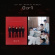 Cix - 0 or 1 (Android Ver.) Cix - 0 or 1 (Android Ver.)