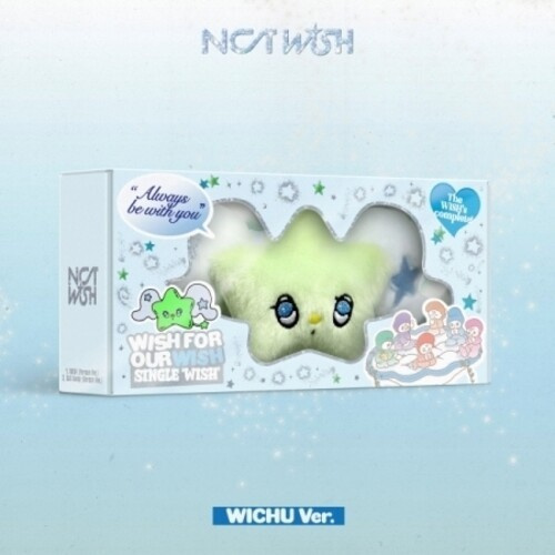 NCT WISH - Single Wish (Keyring Ver.)