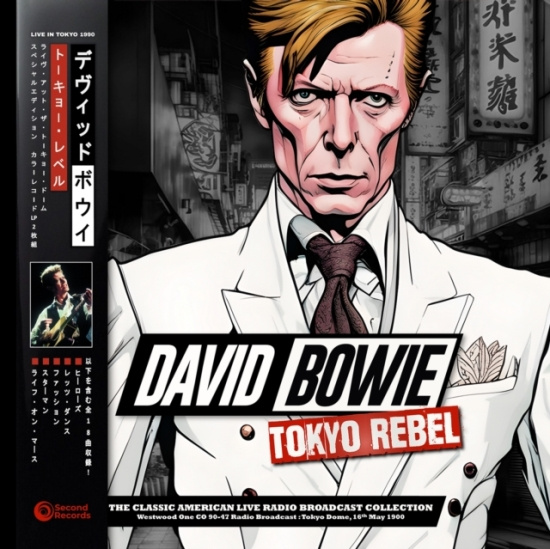 Bowie David - Tokyo Rebel (2 Lp White Vinyl)