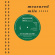 Act 1 / Ivano Fossati - It?S The Same Old Story / Night Of Act 1 / Ivano Fossati - It?S The Same Old Story / Night Of