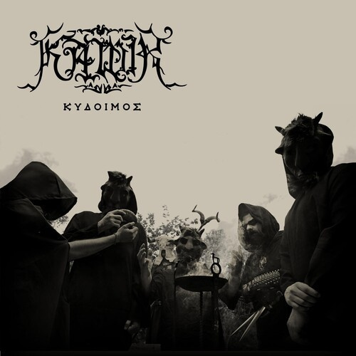 Kawir - Kydoimos (Digipack)