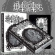 Mütiilation - Black Metal Cult (Mc Slipcase) Mütiilation - Black Metal Cult (Mc Slipcase)