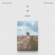 D.o. - 3rd Mini Album (Mars Ver.) D.o. - 3rd Mini Album (Mars Ver.)