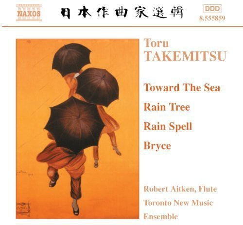 Takemitsu Toru - Chamber Music