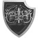 Marduk - Panzer Crest Pin Badge Marduk - Panzer Crest Pin Badge