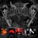 Nightfall - Holy Records Recordings (5 Cd) Nightfall - Holy Records Recordings (5 Cd)