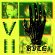 Kite - Vii (Ltd Transparent Yellow Vinyl) Kite - Vii (Ltd Transparent Yellow Vinyl)