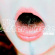 Kenya Grace - The After Taste Kenya Grace - The After Taste