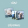Boynextdoor - 19.99 (Weverse Albums Ver.) Boynextdoor - 19.99 (Weverse Albums Ver.)