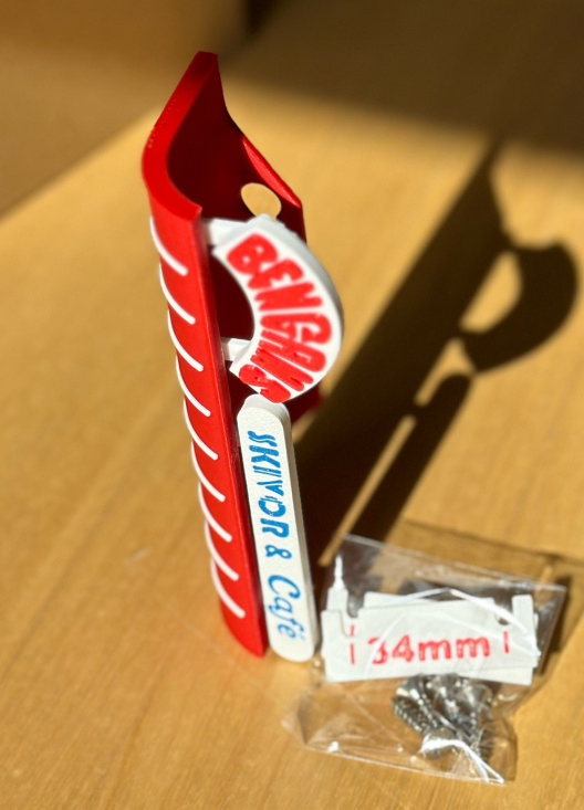 Vinyltillbehör - Bengans Entreskylt