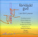 Enskede Kammarkör - Förklädd Gud Enskede Kammarkör - Förklädd Gud