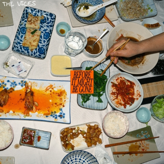 Horsebath - Another Farewell