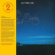 Alf Emil Eik - Joy & Breath Of Eternity Alf Emil Eik - Joy & Breath Of Eternity