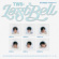 Tws - Last Bell - (Compact Ver.) (Random Ver.) Tws - Last Bell - (Compact Ver.) (Random Ver.)