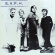 S.Y.P.H. - S.Y.P.H. S.Y.P.H. - S.Y.P.H.