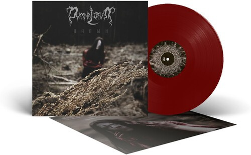Dymna Lotva - Wormwood (Red/Brown Vinyl Lp)