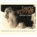 David Wiffen - Timeless Songs - Unreleased Stage & David Wiffen - Timeless Songs - Unreleased Stage &
