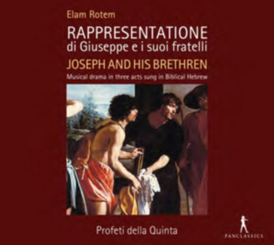 Elam Rotem - Rappresentatione Di Giuseppe E I Su