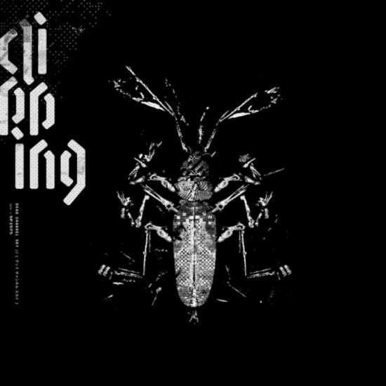 Clipping. - Dead Channel Sky