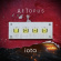 Aetopus - Iota Aetopus - Iota