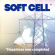 Soft Cell - Happiness Now Completed (Rsd 2025) Soft Cell - Happiness Now Completed (Rsd 2025)