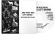 Muscadine Bloodline - ... And What Was Left Behind Muscadine Bloodline - ... And What Was Left Behind