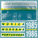 Various Artists - Rock Rendez Vous: Musica Moderna Po Various Artists - Rock Rendez Vous: Musica Moderna Po