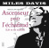 Davis Miles - Ascenseur Pour L'echafaud (Special Davis Miles - Ascenseur Pour L'echafaud (Special