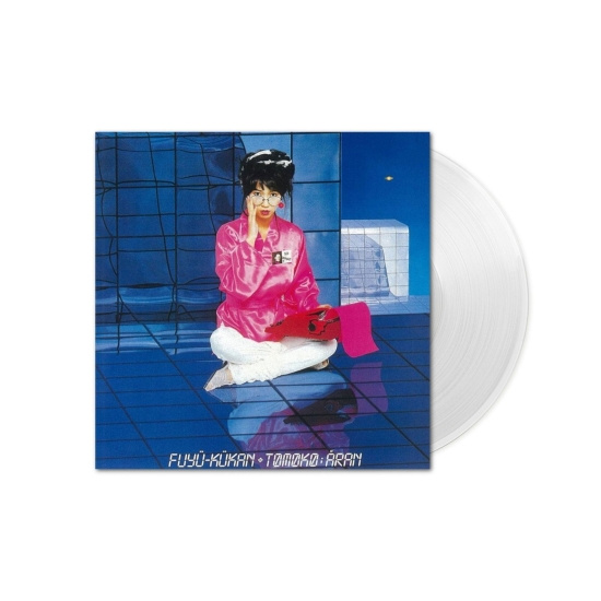 Tomoko Aran - Fuyuu Kuukan (White Vinyl)